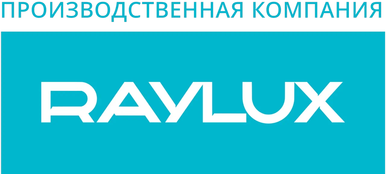 Raylux_logo_full